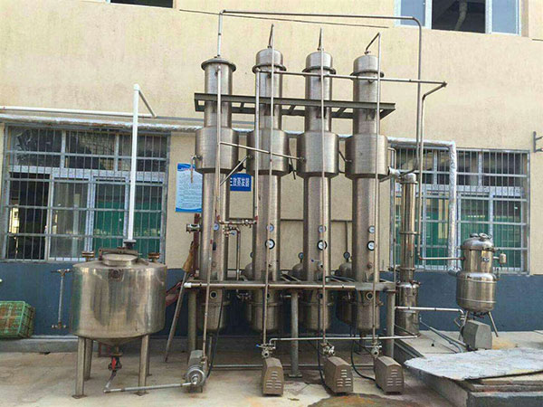 二手薄膜蒸發(fā)器